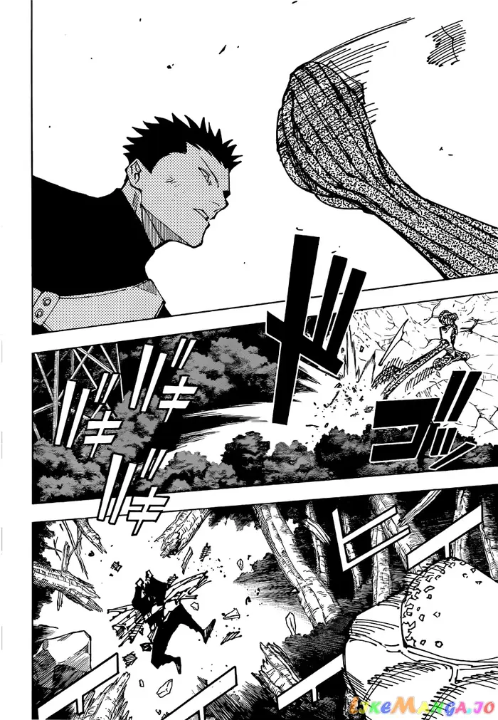 Jujutsu Kaisen Chapter 194 image 11_optimized